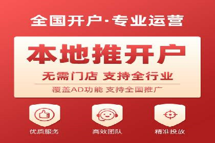 成功案例：竞价推广助力企业实现品牌多元化