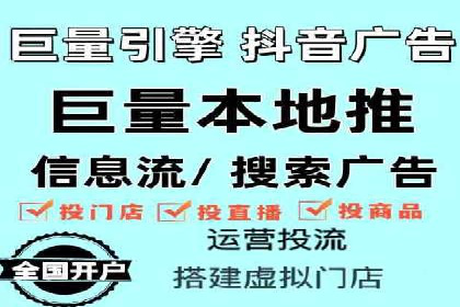 百度推广公司案例解析：如何提升品牌知名度